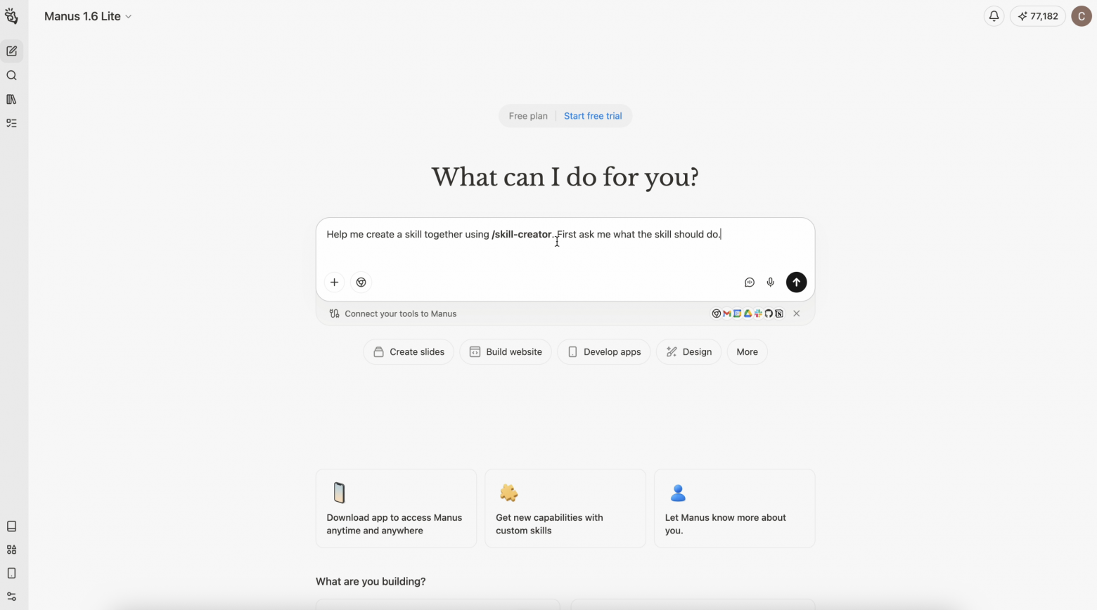 Как легко и просто создавать Skills с помощью Agent Skills в Manus - 3